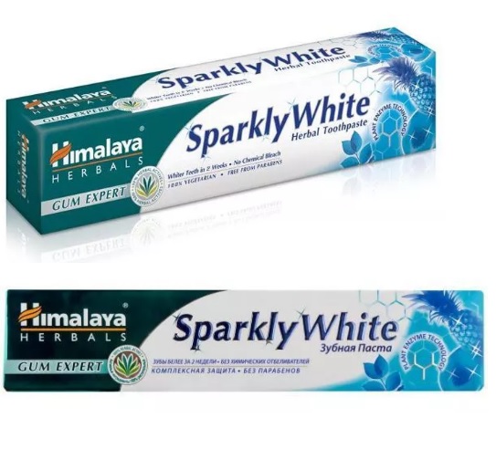 Himalaya-Sparkly-White-Pasta-Wybielajaca-75ml