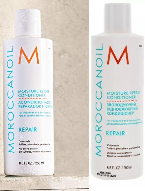 Moroccanoil-Moisture-Repair-Conditioner